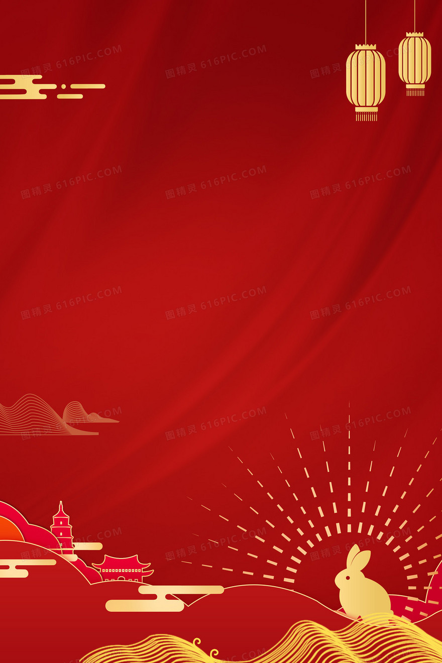 中秋质感节日红金色背景