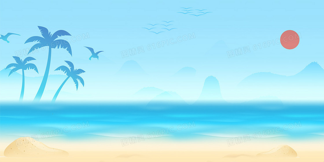 简约蓝色海滩旅游背景图