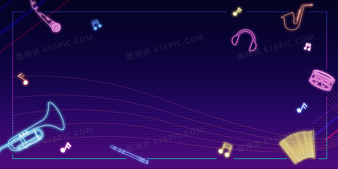 乐器乐符霓虹发光简约背景