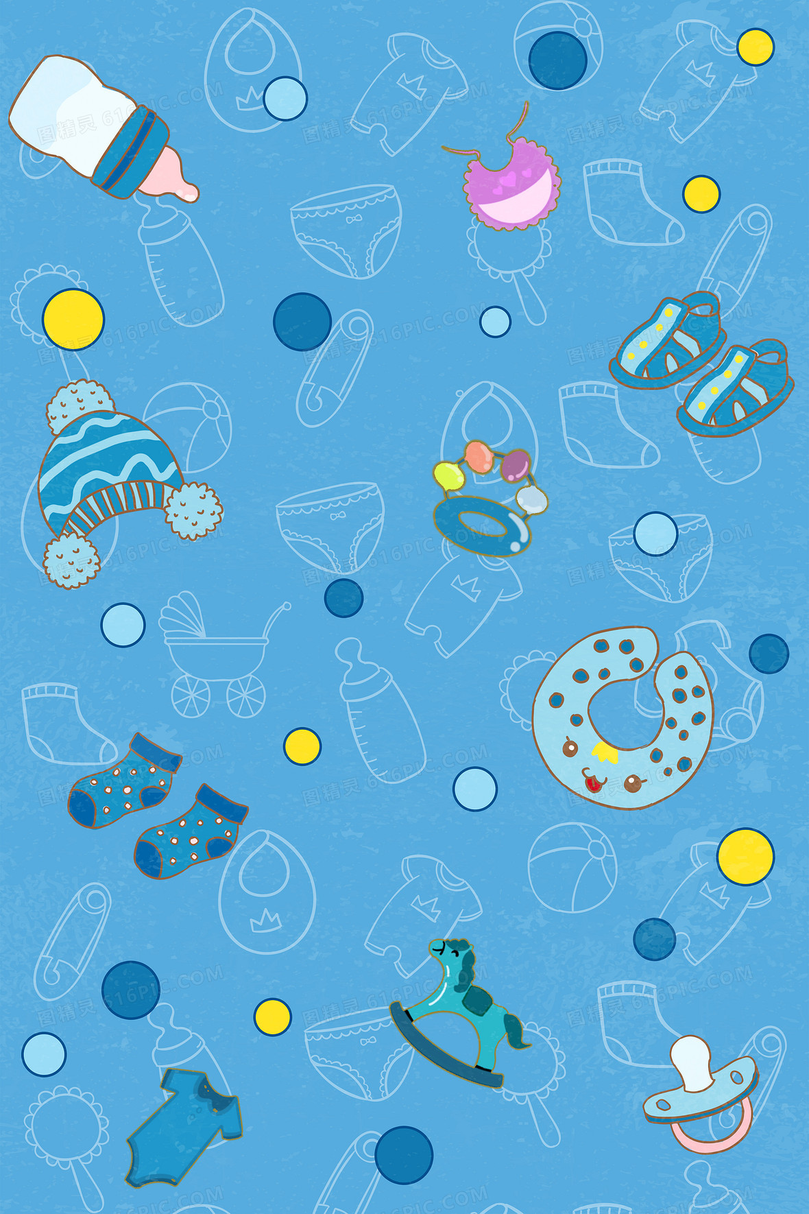 蓝色可爱婴儿用品底纹图案背景