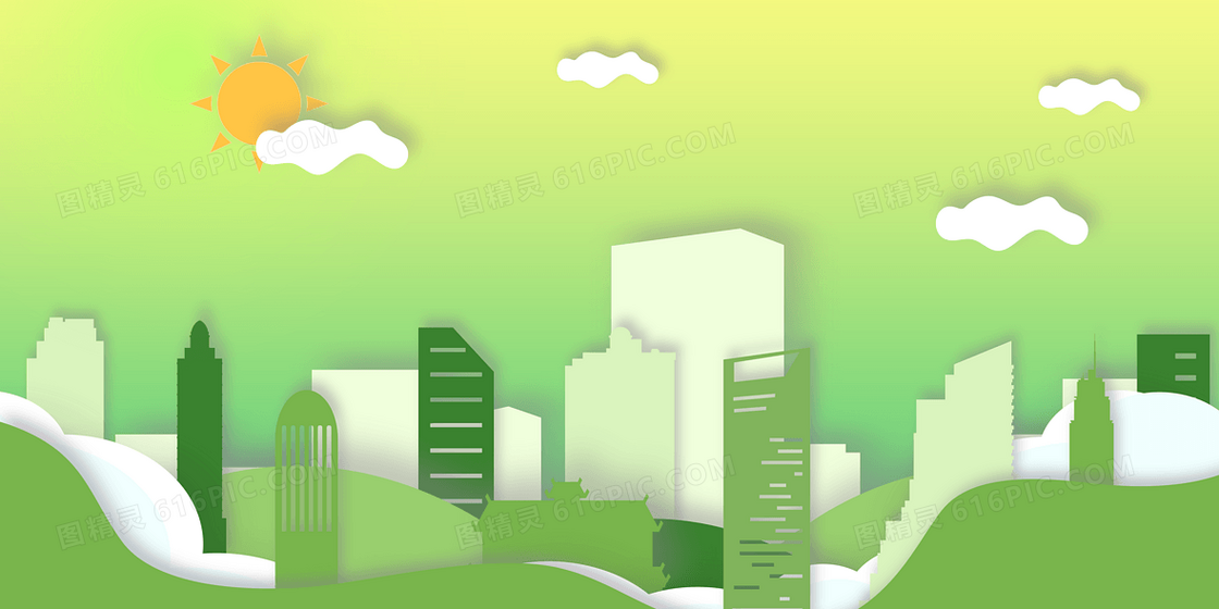 绿色渐变剪纸风清新城市背景素材