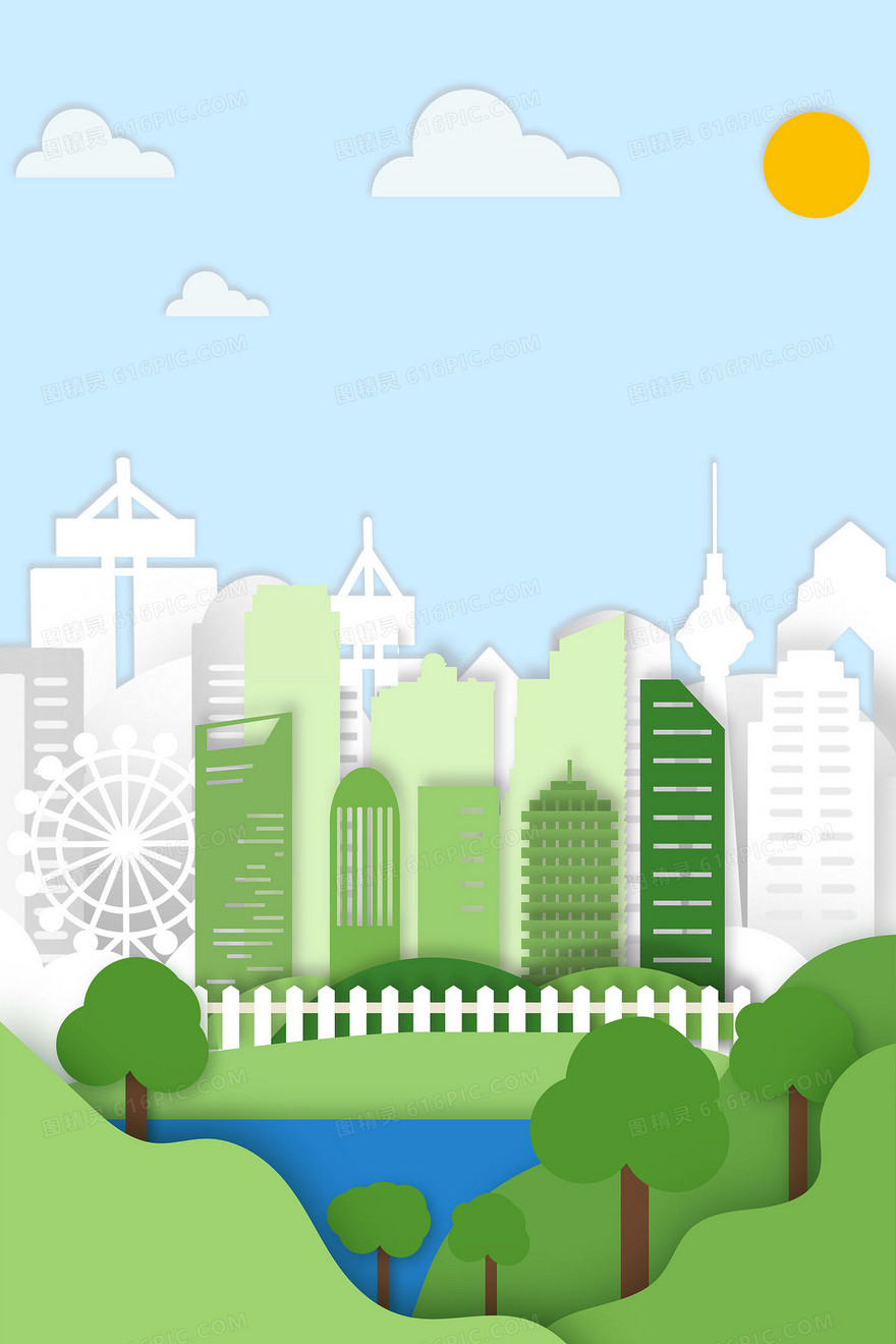 简约剪纸清新生态城市背景图