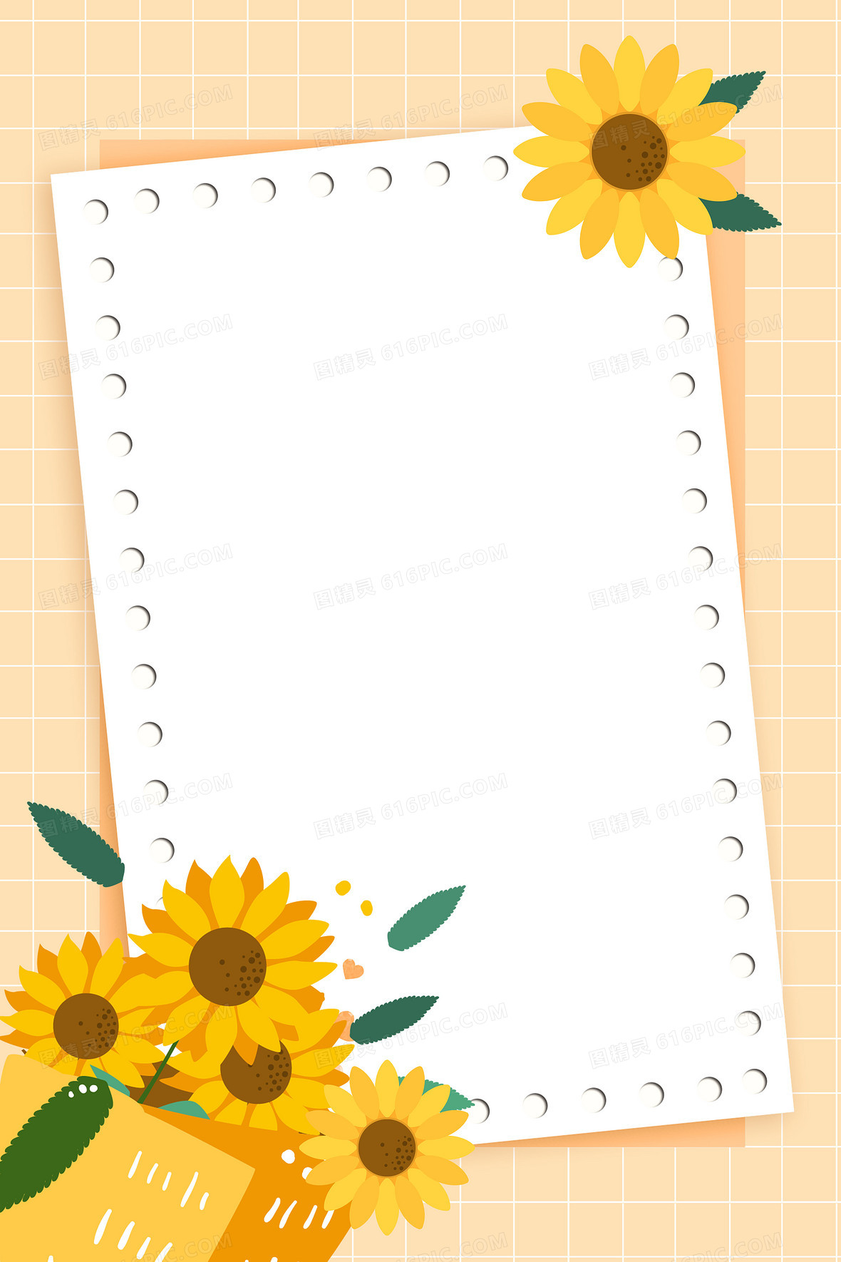 简约清新向日葵信纸背景图