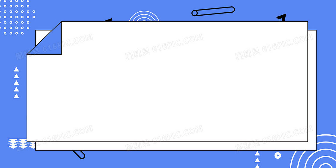 简约蓝色孟菲斯几何风背景图