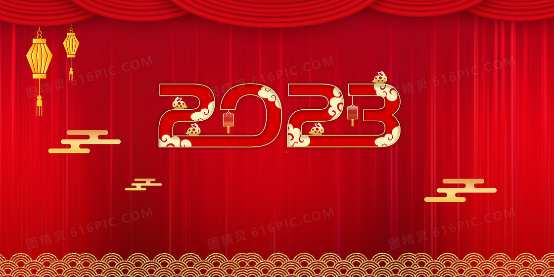 红色喜庆兔年2023节日背景