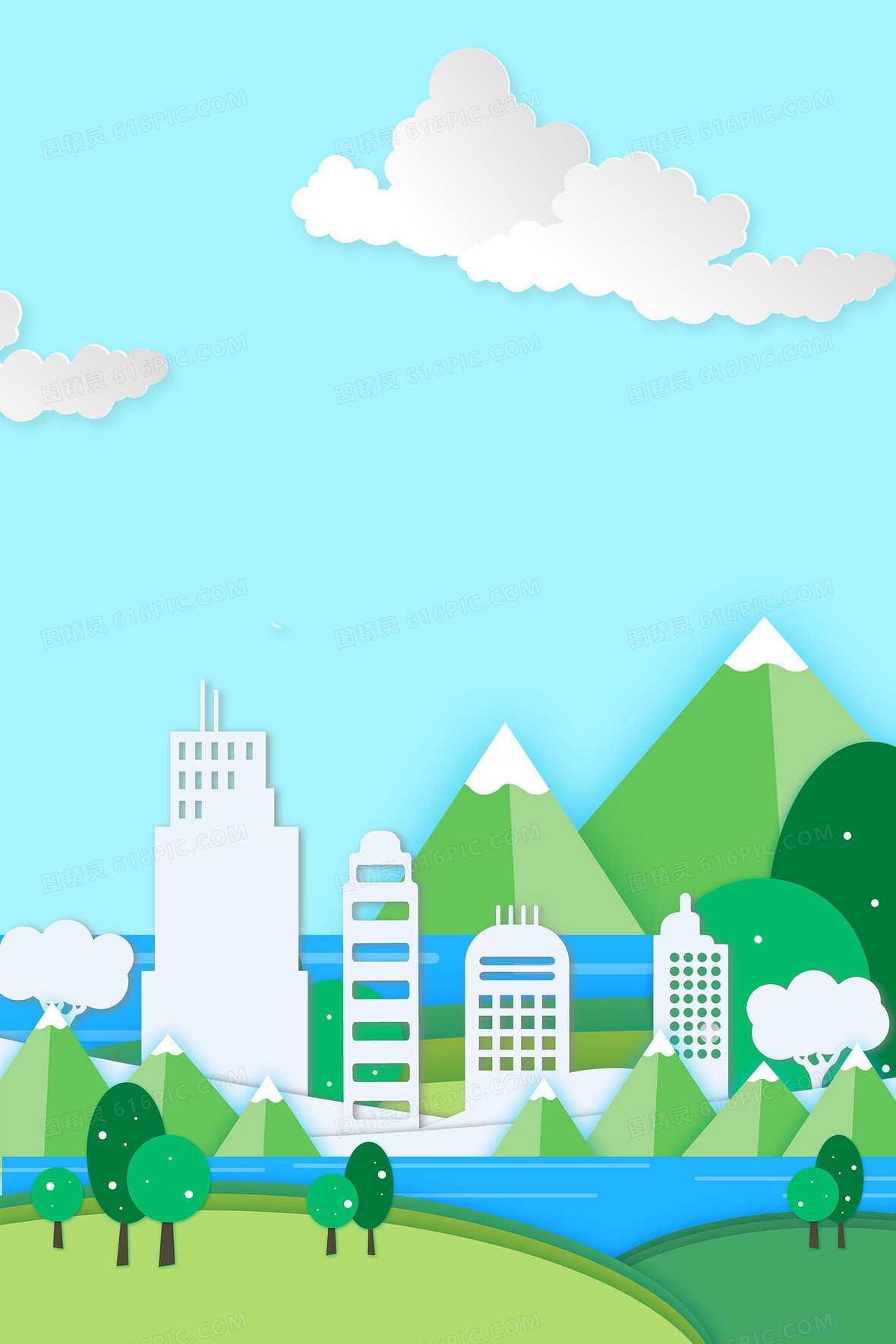 绿色生态文明背景图片下载_免费高清绿色生态文明背景设计素材_图精灵
