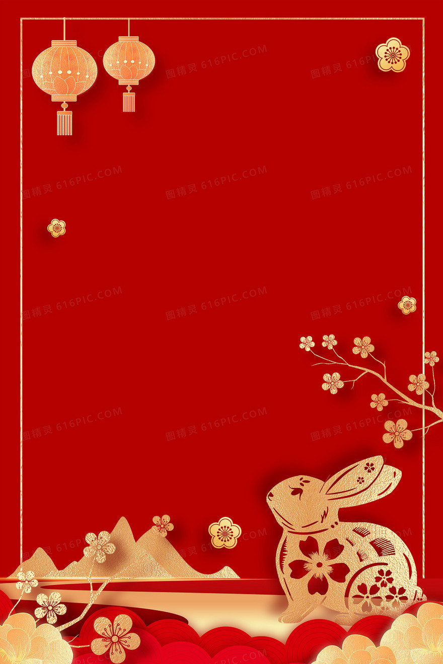 红金兔子剪纸风2023新年边框背景