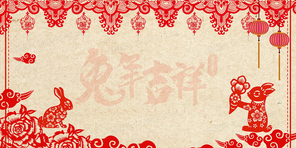 新年大红色复古剪纸兔年背景