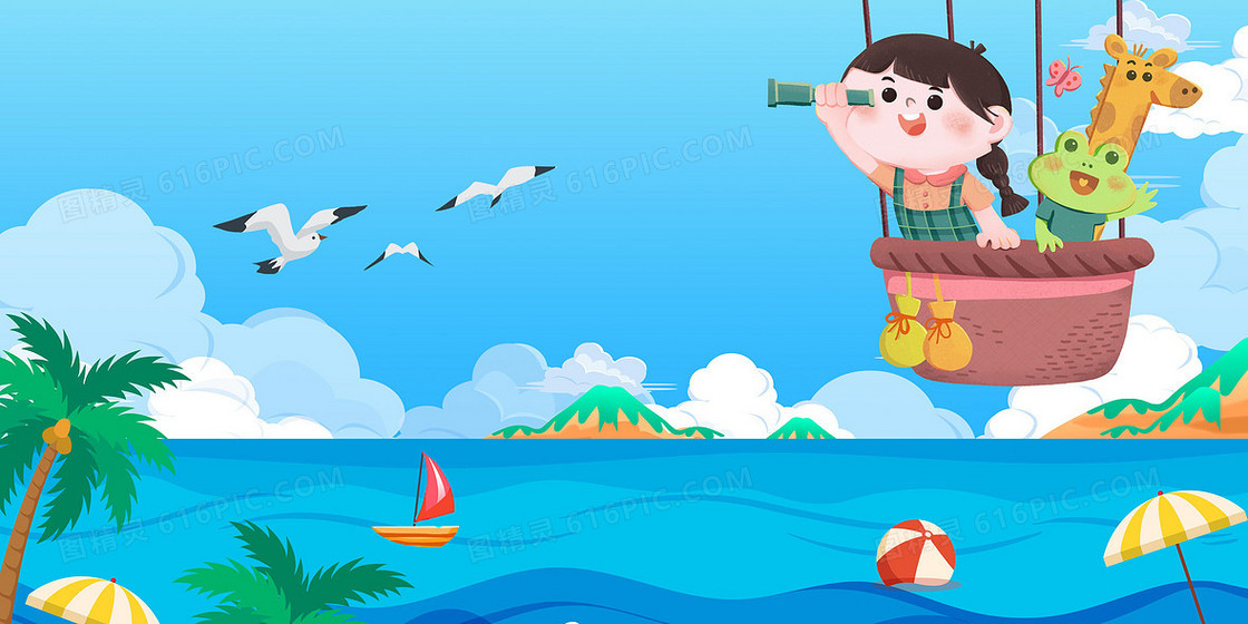 大海航行热气球插画卡通背景
