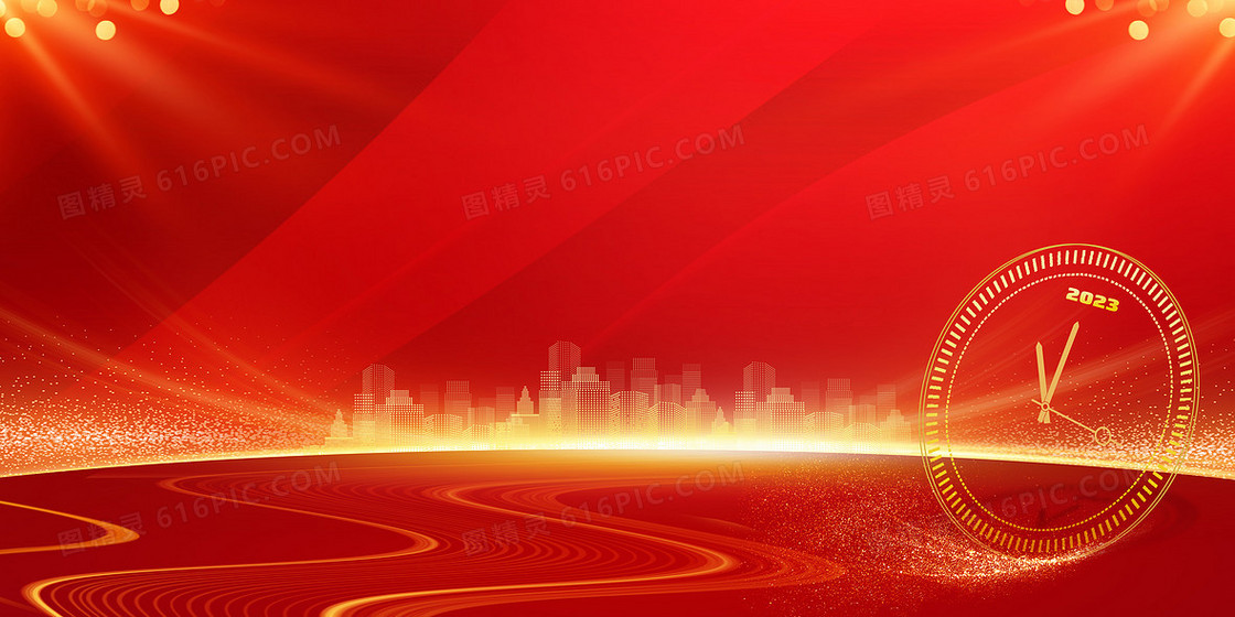 2023新年红金跨年倒计时时钟背景