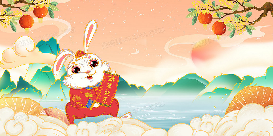 兔年新年新春快乐国潮插画风新年背景