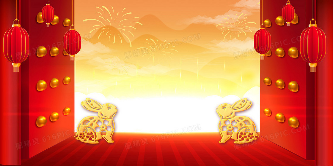 大红门2023兔年新年开门红喜庆背景
