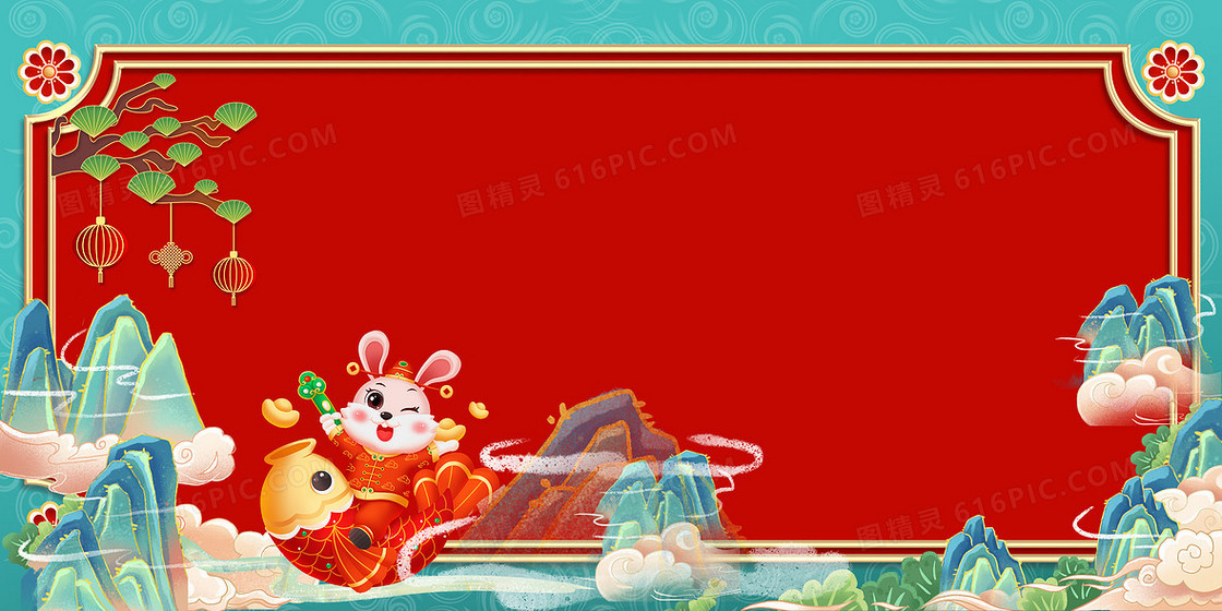 中国风兔年边框背景