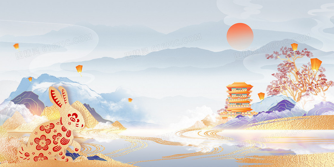 国潮鎏金山水水墨风2023兔年新年背景
