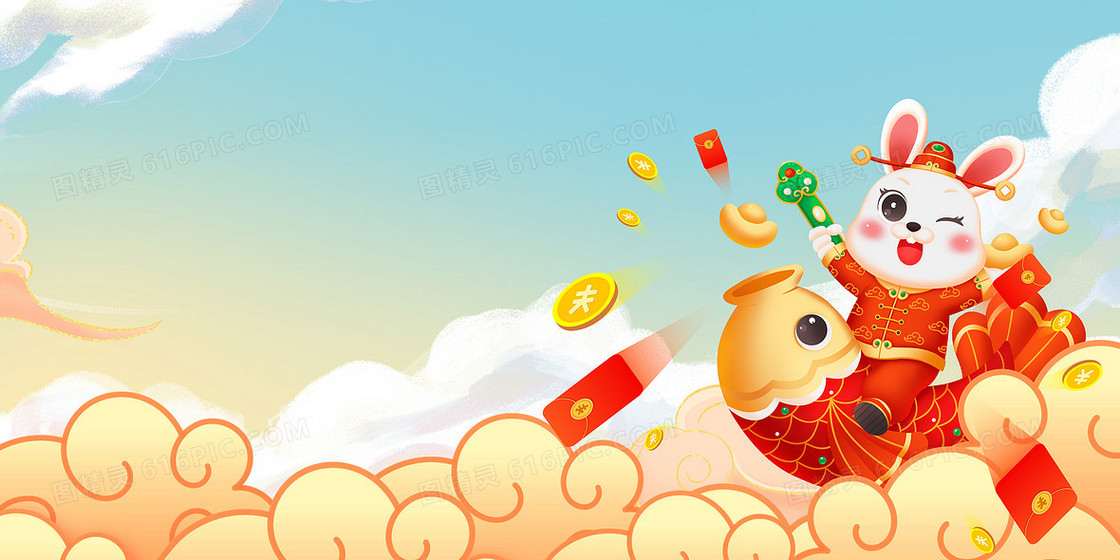 简约兔年兔子插画背景图