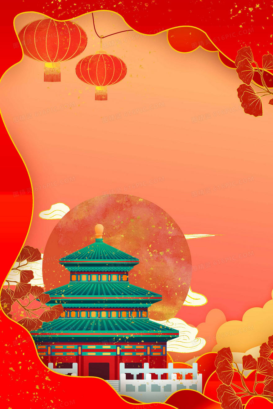 除夕新年国潮插画合成背景
