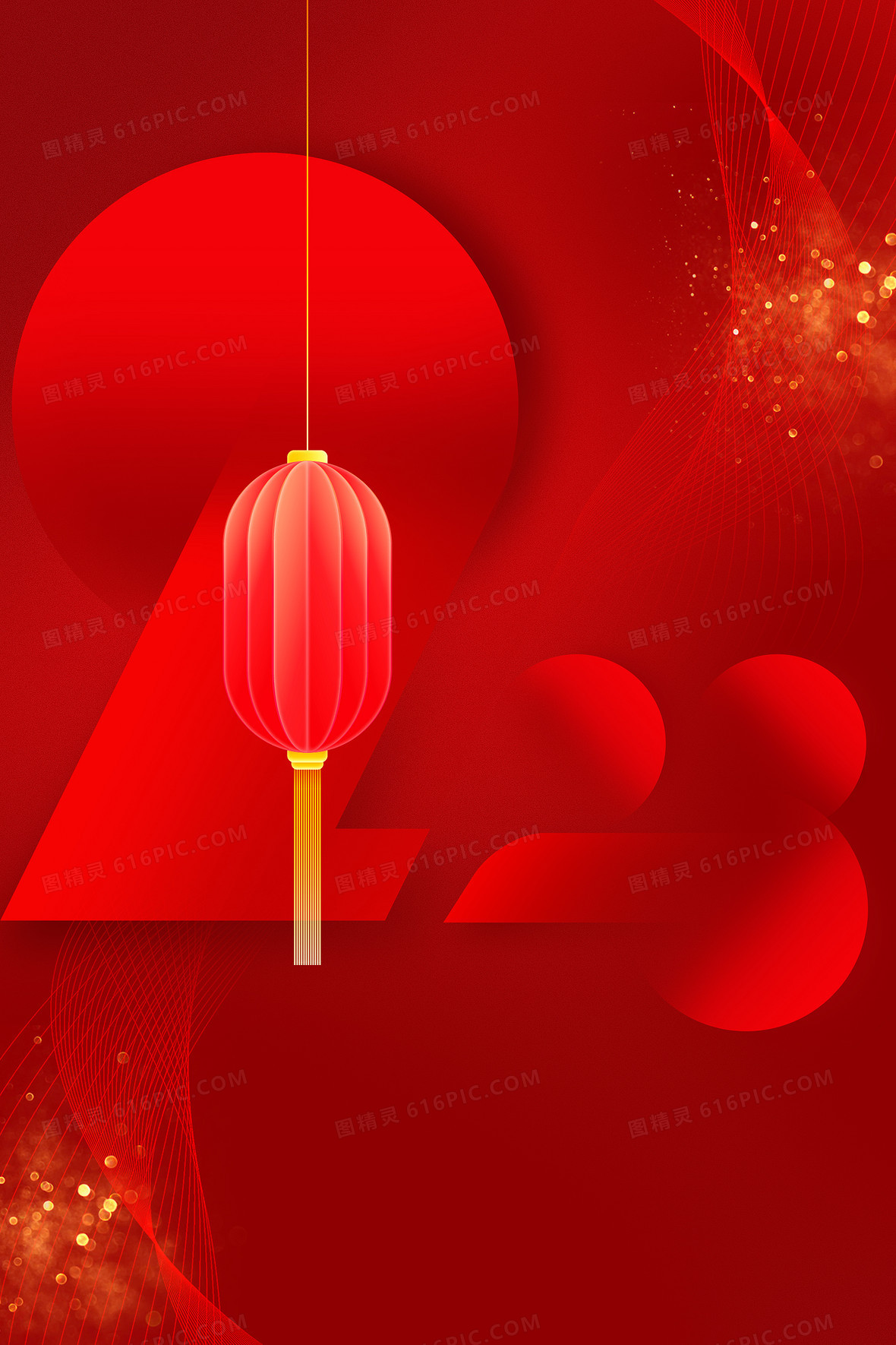 2023兔年吉祥背景圖片下載_免費高清2023兔年吉祥背景設計素材_圖精靈