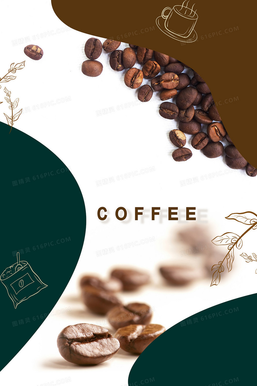 COFFEE咖啡豆背景图