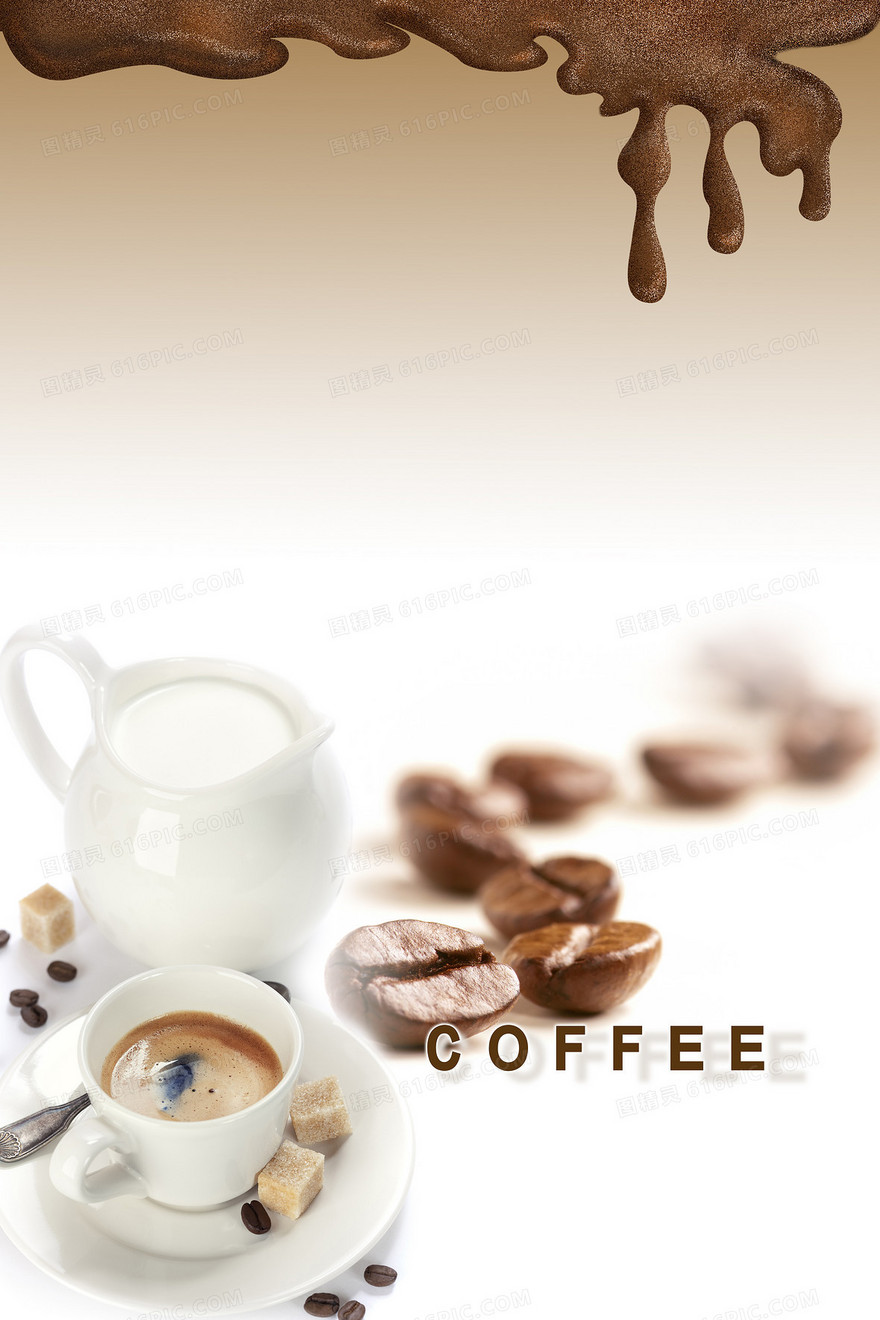 COFFEE咖啡主题背景图