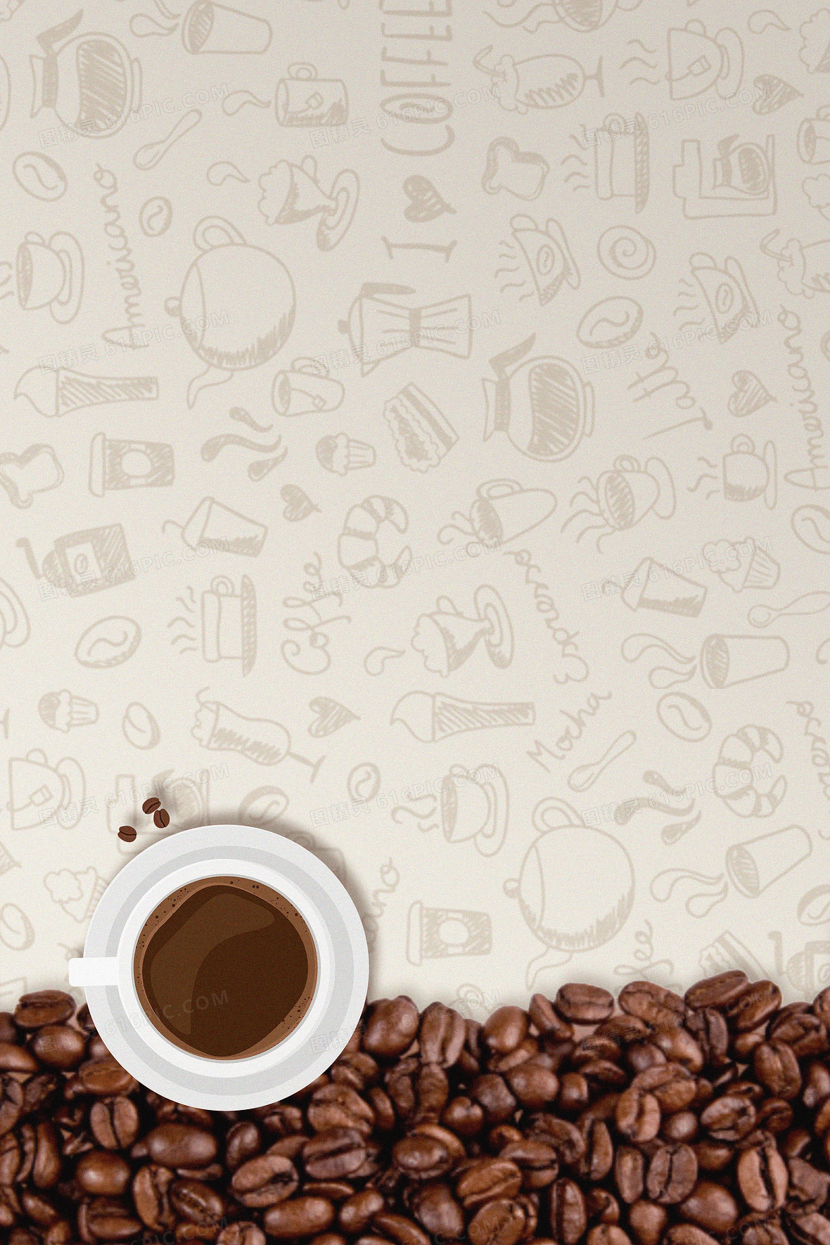 喝咖啡背景图片下载_免费高清喝咖啡背景设计素材_图精灵