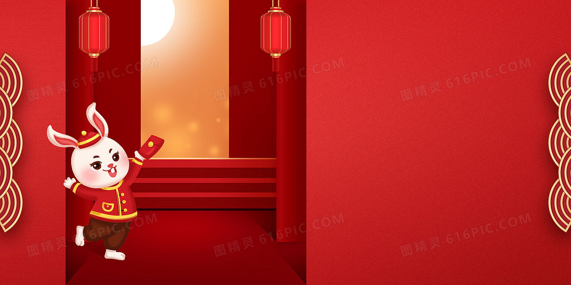 红色新年开门红创意宣传海报背景