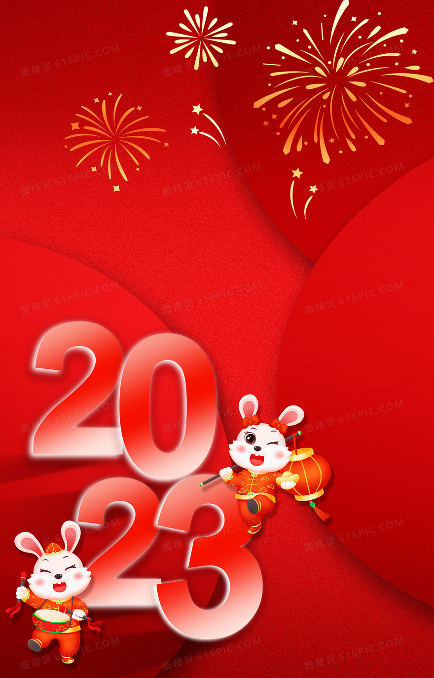 红色喜庆2023兔年背景图