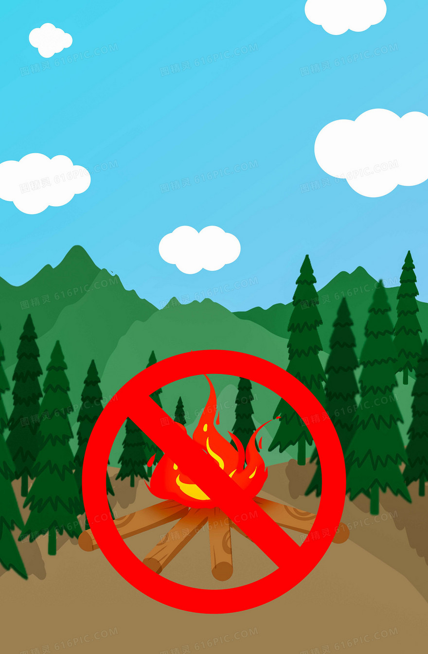 卡通扁平森林防火背景图