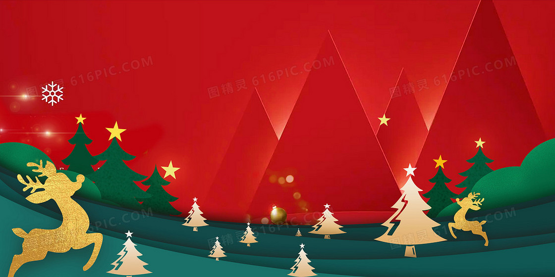 红绿扁平剪纸风圣诞节背景