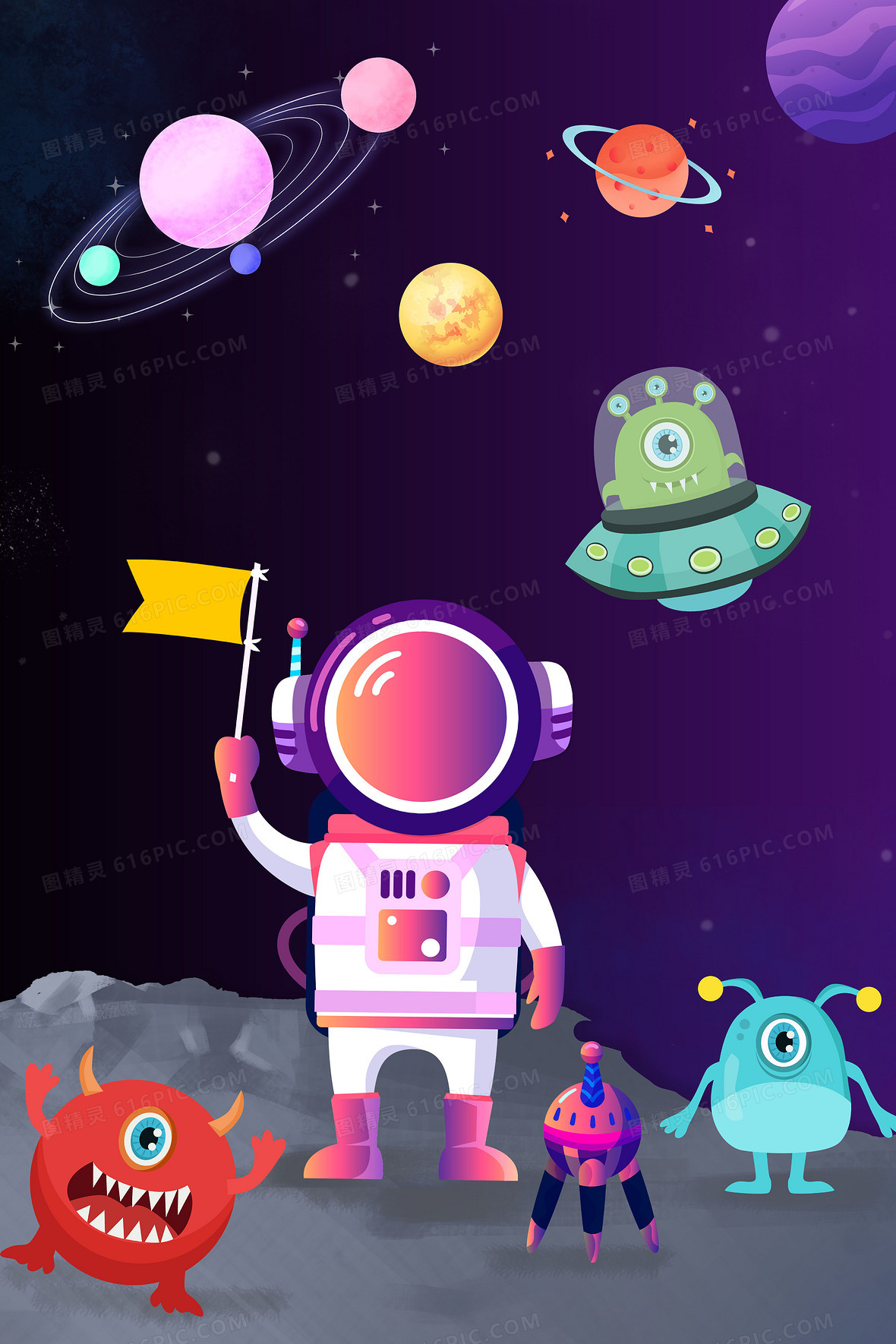 卡通科幻背景图片下载_免费高清卡通科幻背景设计素材_图精灵