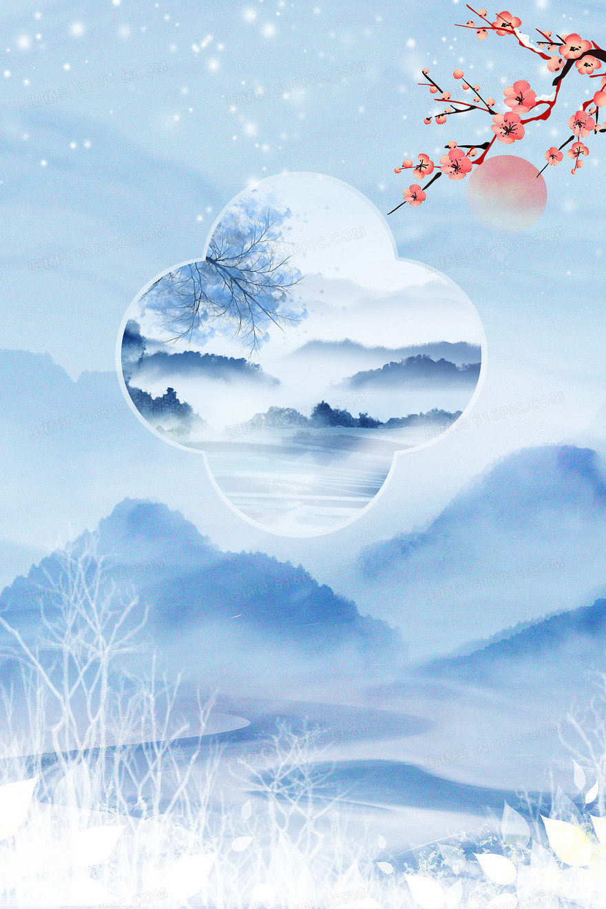 中国风意境精致水墨冬季雪景背景
