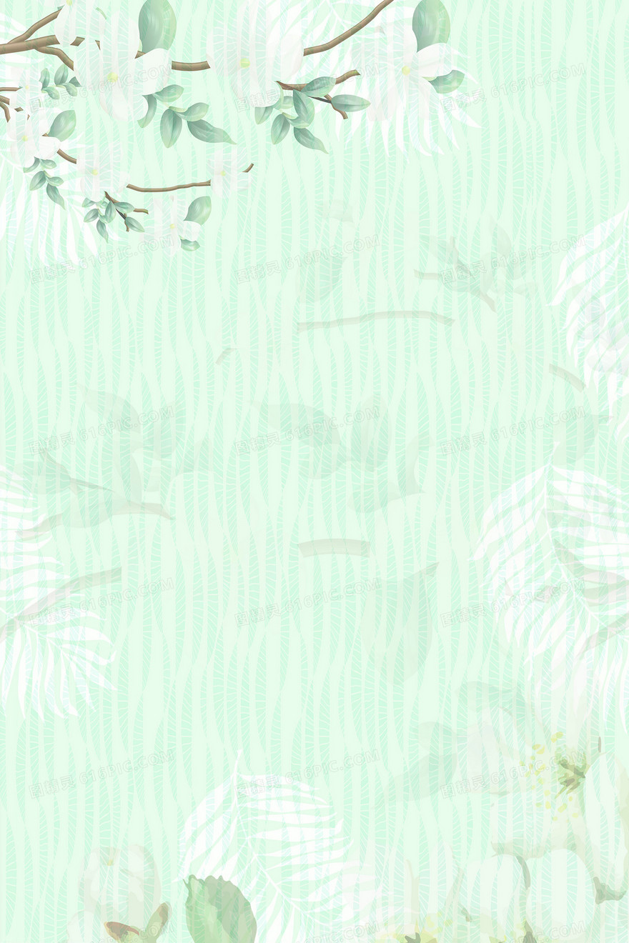 绿色小清新茉莉花底纹宣传背景