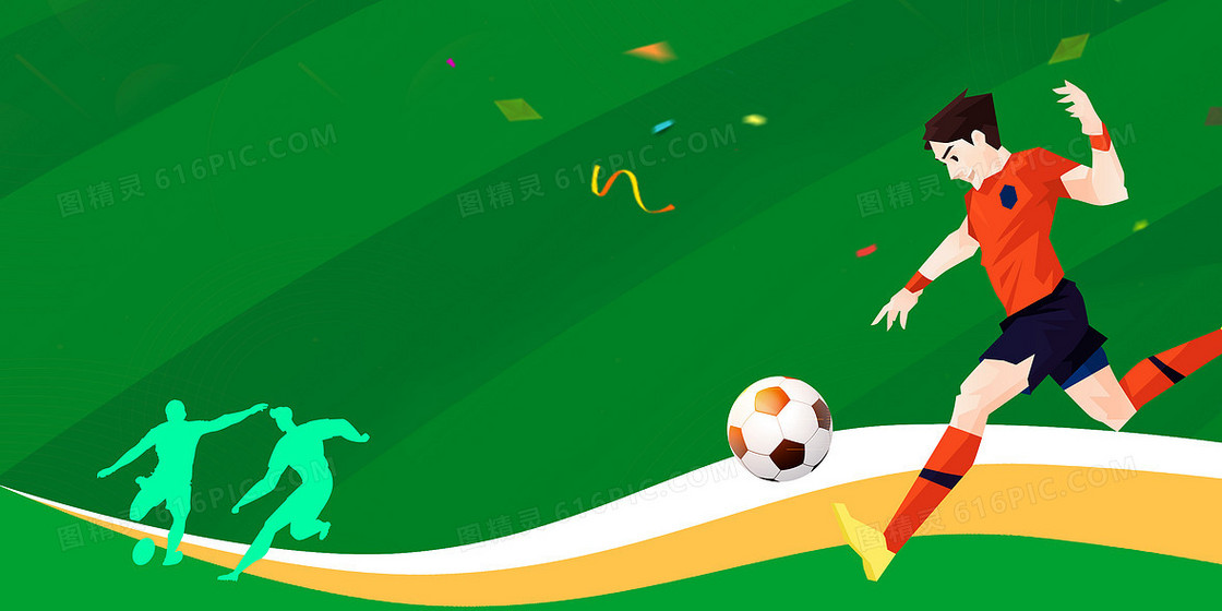 卡通风世界足球日背景