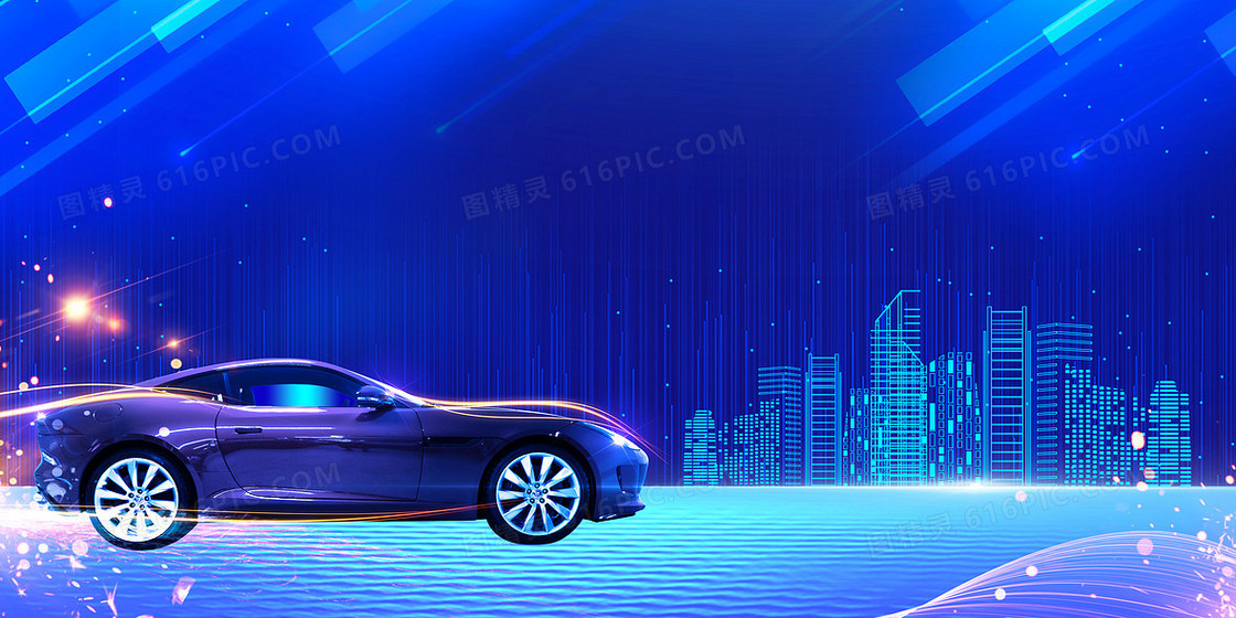 智能汽车科技城市流光智能科技驾驶未来科技背景
