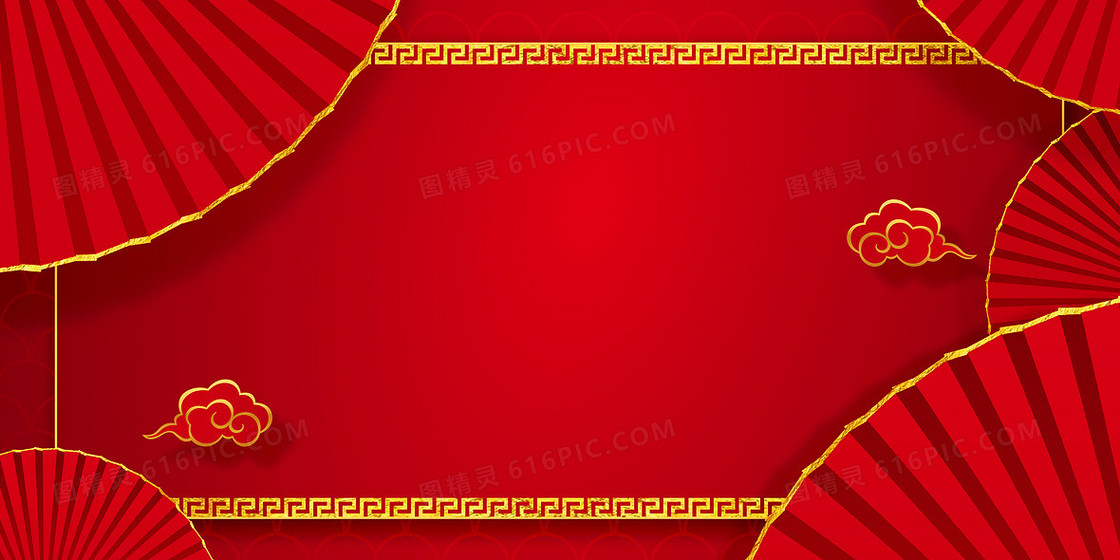中国风红金扇面折扇电商活动喜庆促销背景