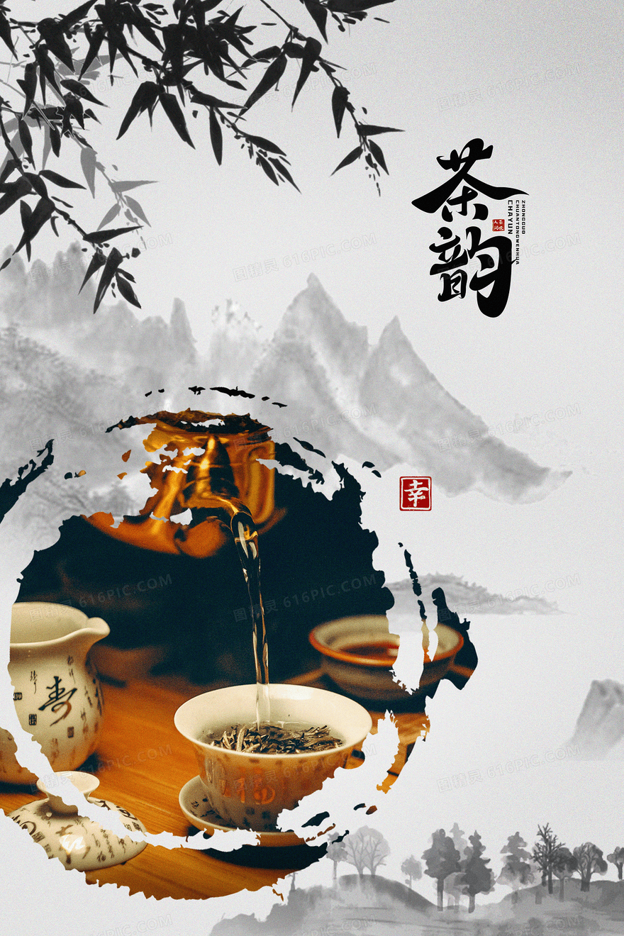 茶道摄影图合成背景
