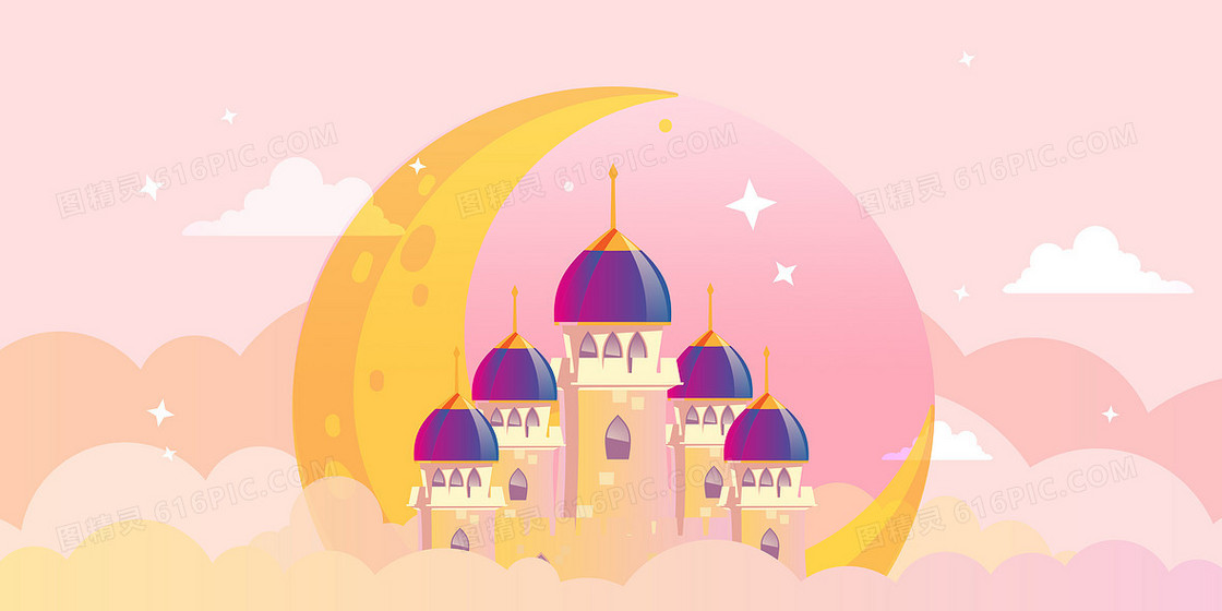 粉色梦幻城堡插画背景