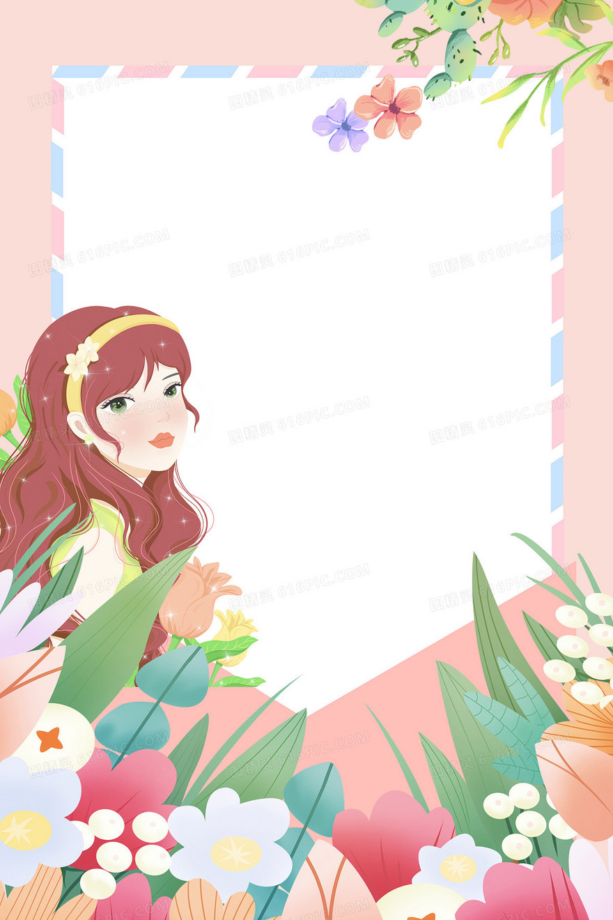 卡通插画38妇女节女生节背景