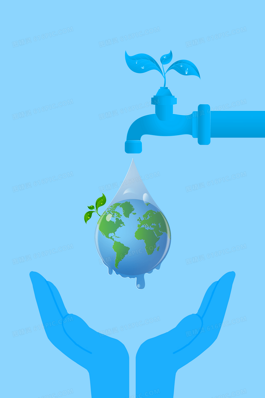 世界水日蓝色节约用水背景