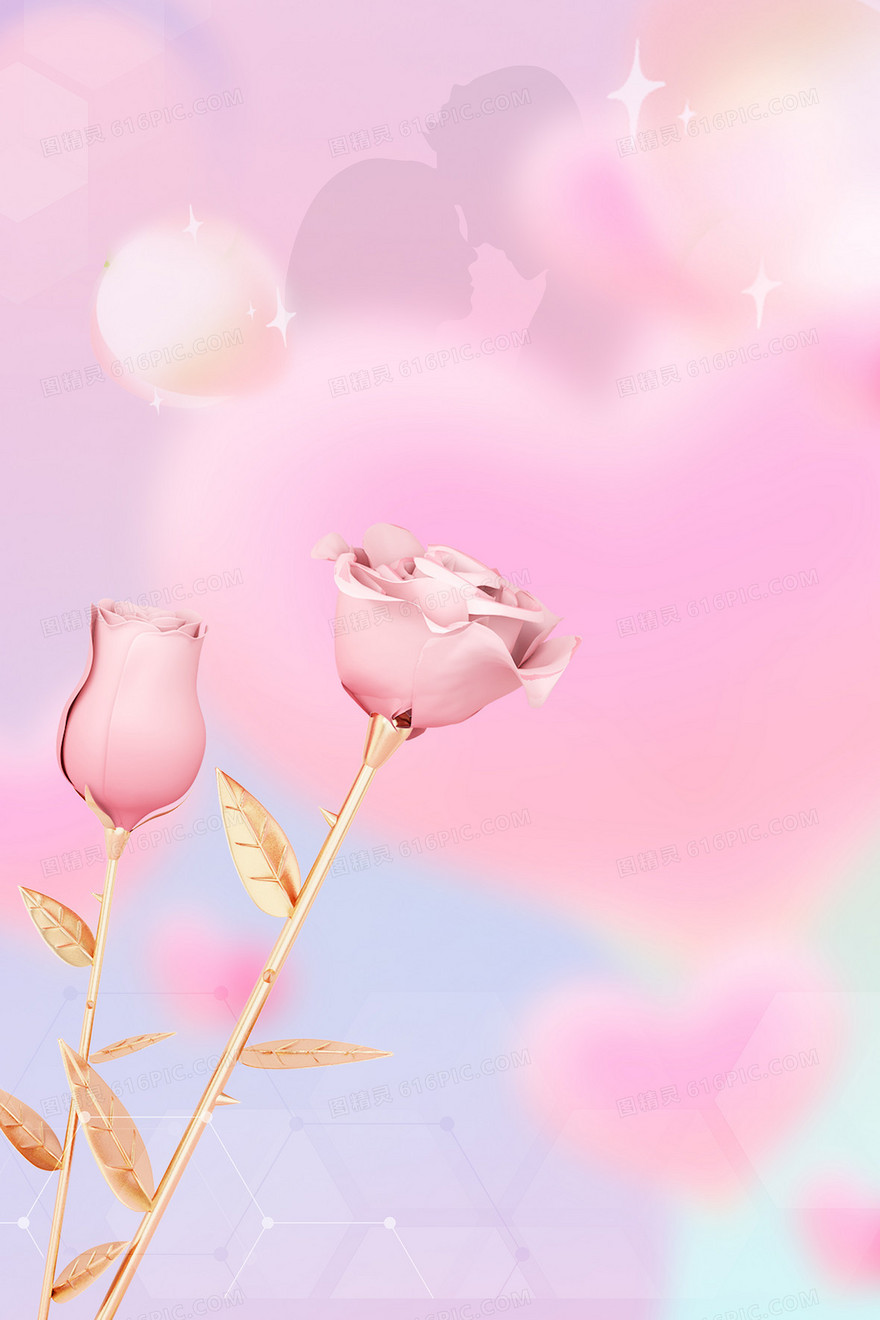 粉色玫瑰爱心情人节浪漫背景