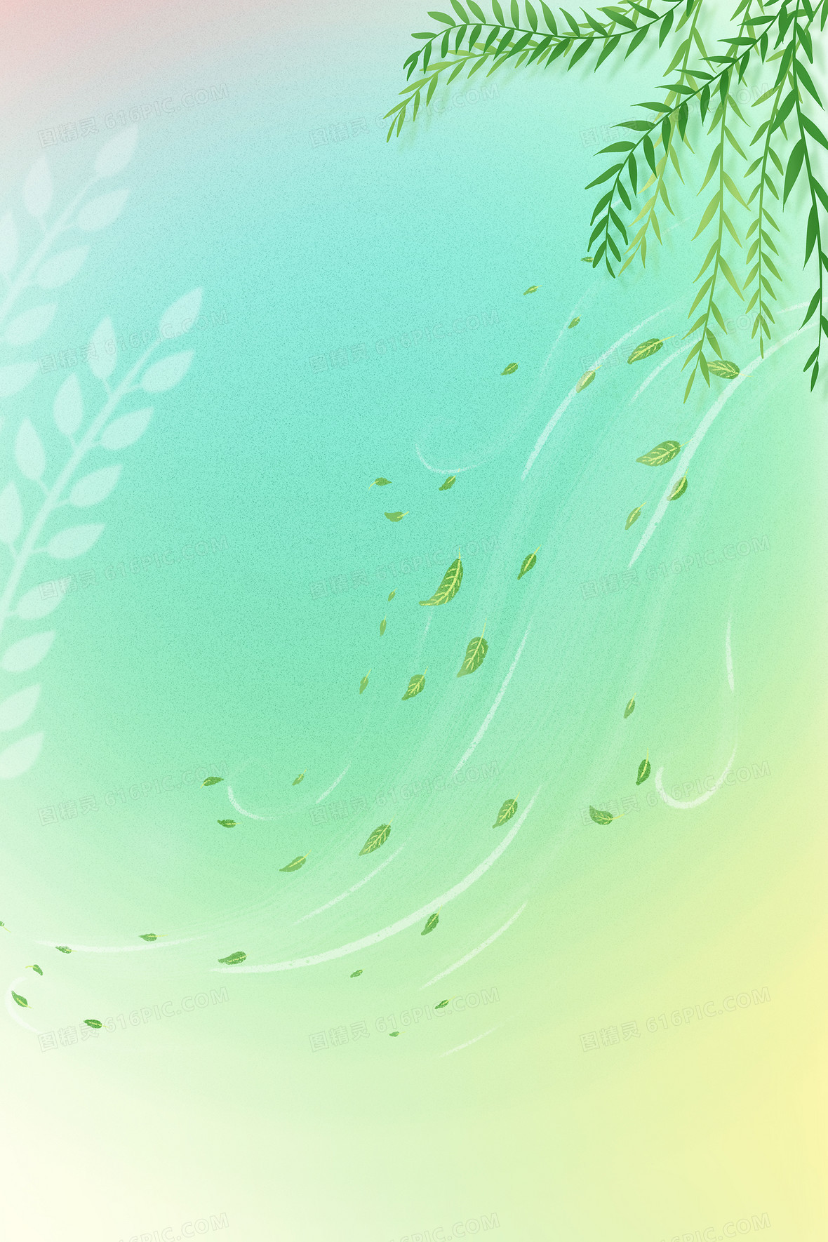 500jpgpsd淘宝美妆背景1920 × 862jpgpsd淘宝背景1920 × 750jpg