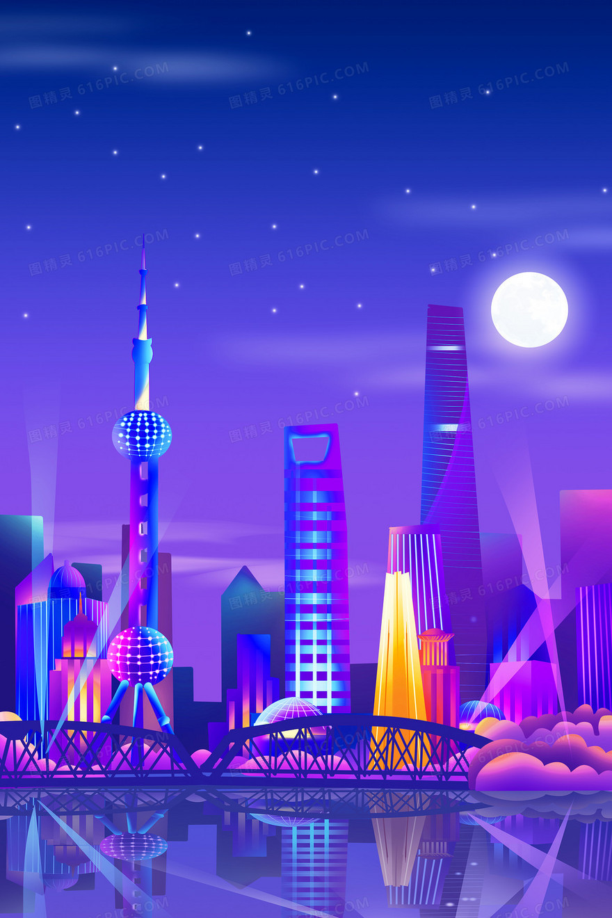 创意渐变赛博朋克风建筑背景