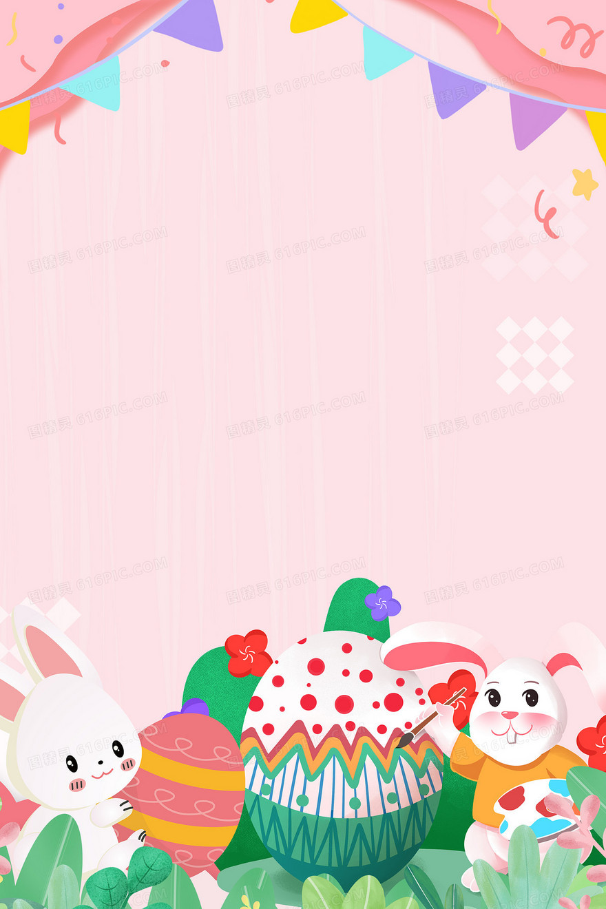 粉色复活节插画彩蛋兔子背景