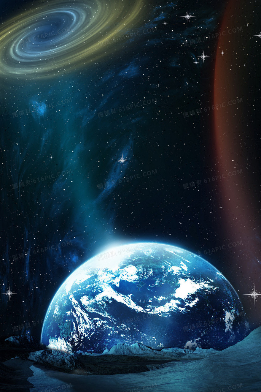 创意蓝色宇宙星空背景