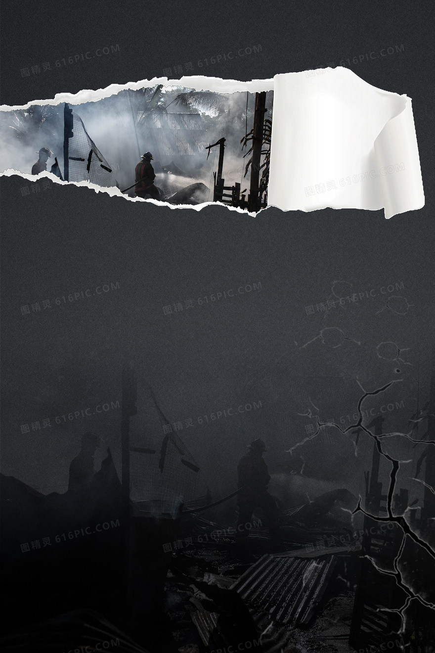 黑色简约雅安地震10周年宣传纪念背景