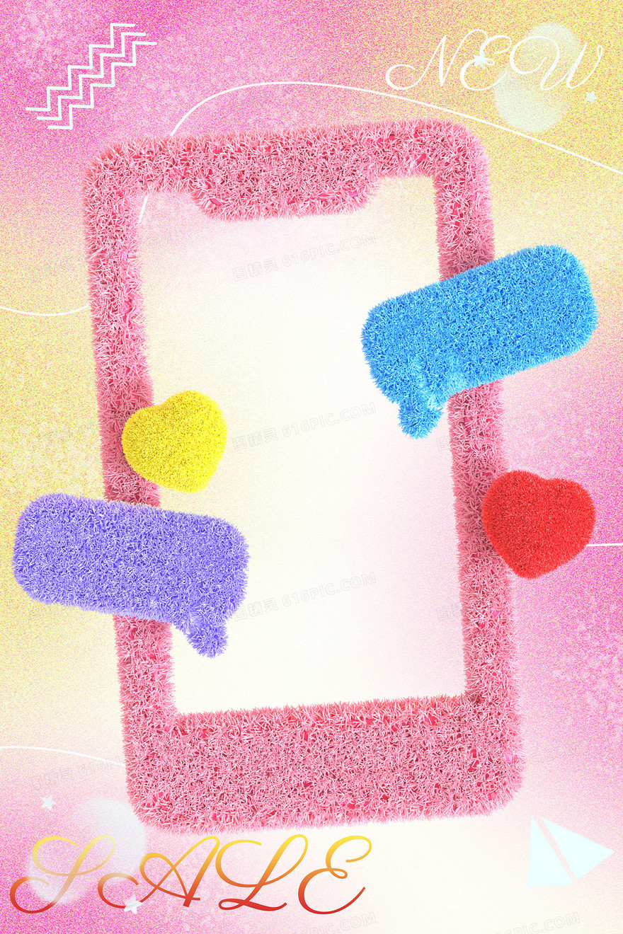 粉色毛茸茸手机壳背景