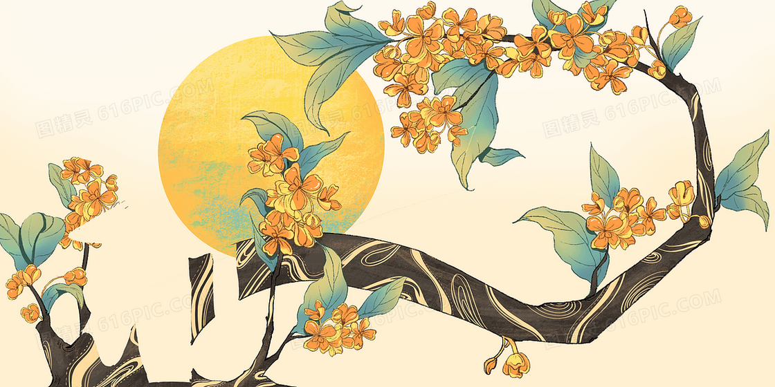 黄色免抠八月桂花手绘背景