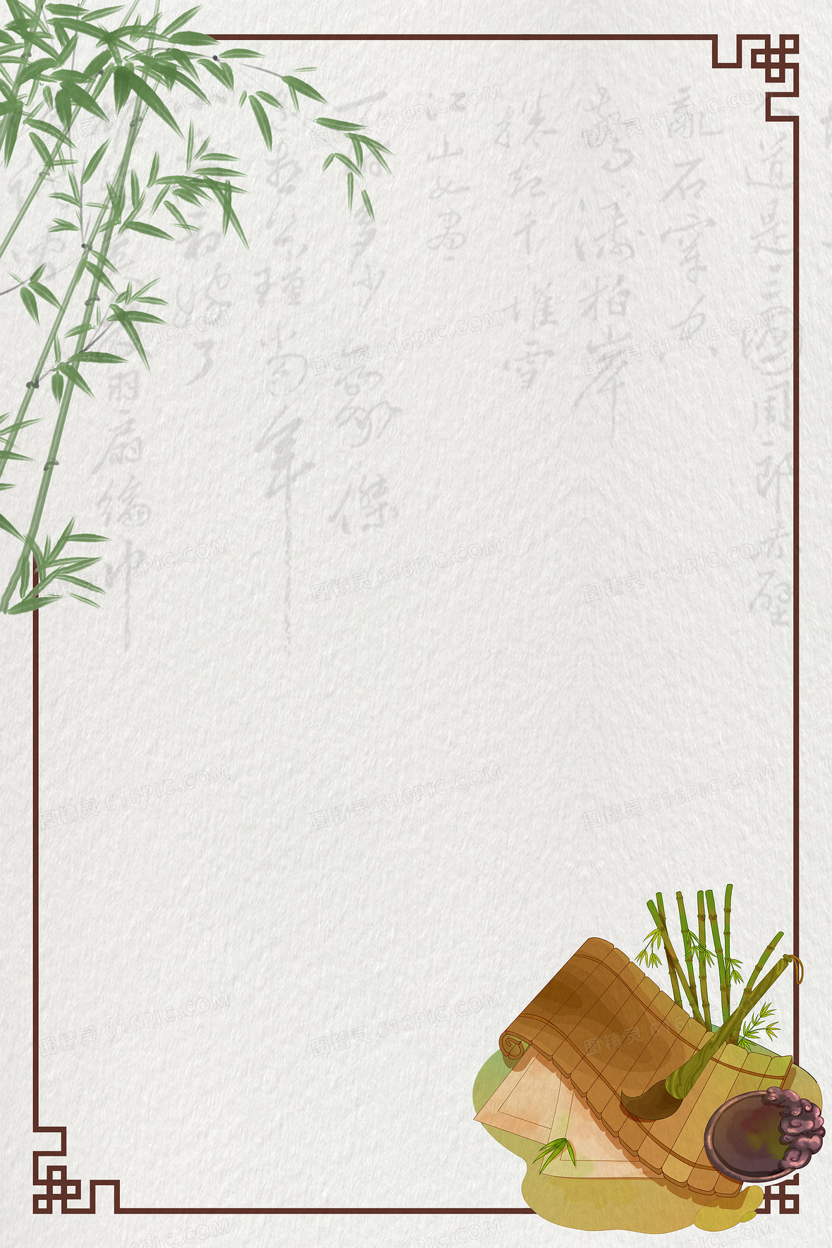 山水意境毛笔写字中国风背景