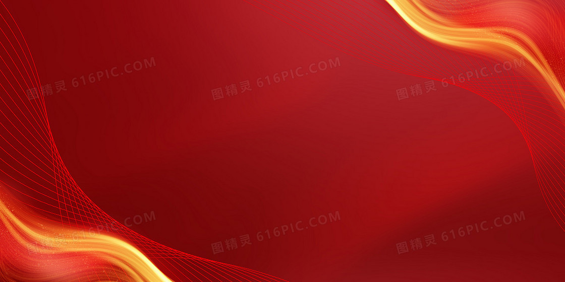 红金光效线条党政通用背景