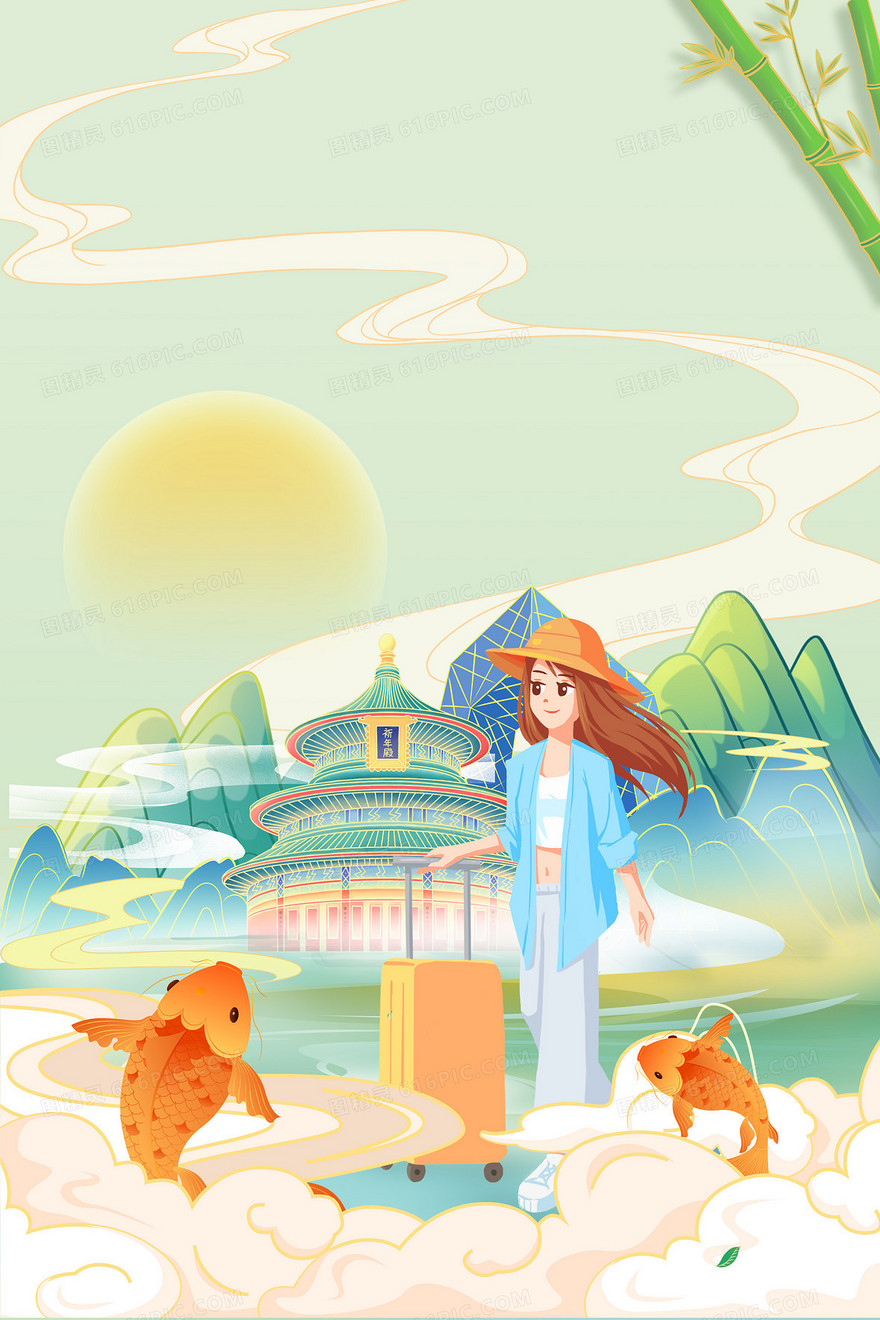 国潮风中国旅游日地标建筑旅行背景
