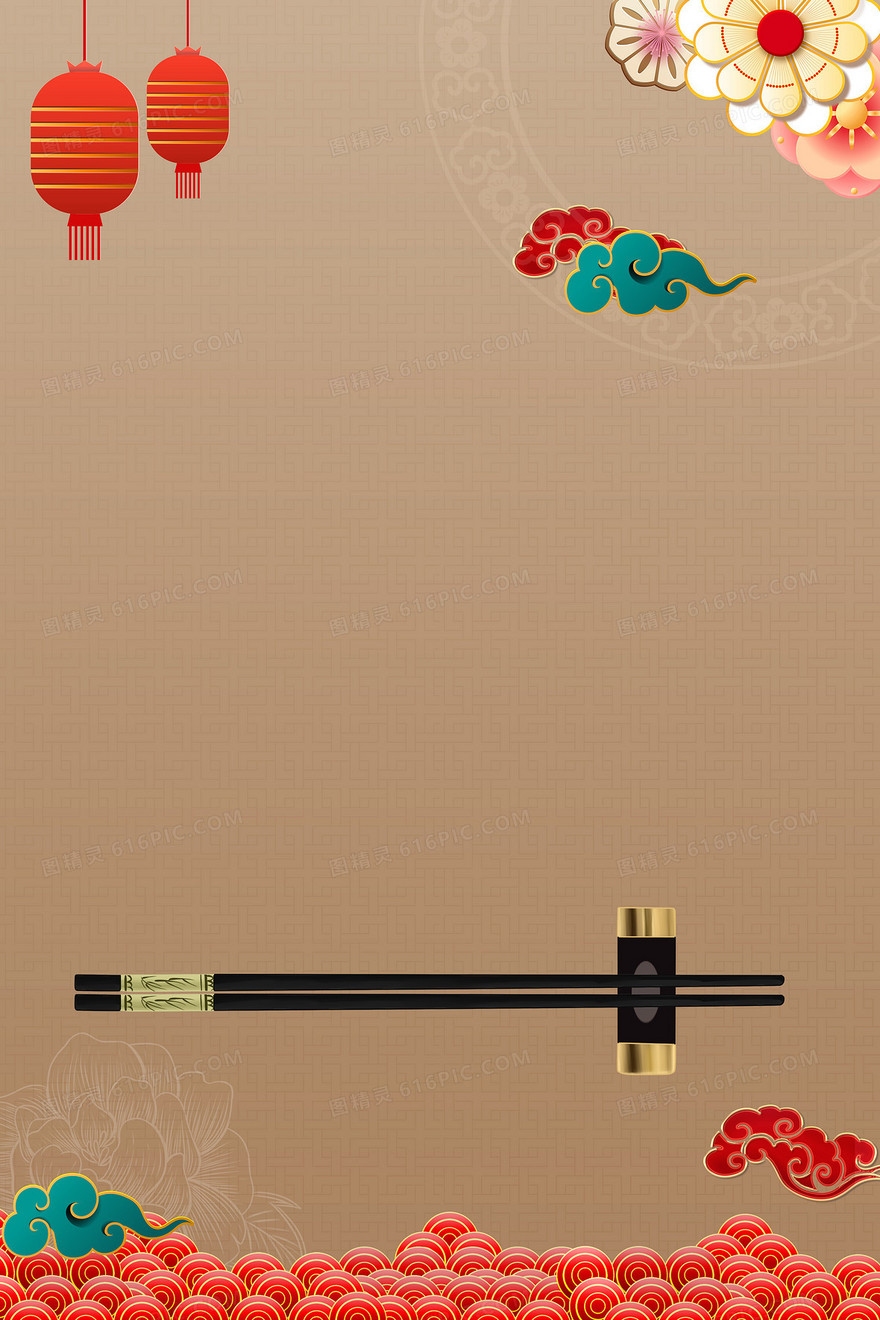 传统文化筷子文化背景